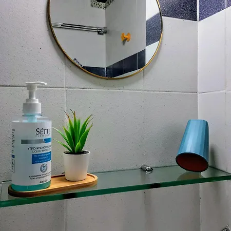 Chloe Apartment